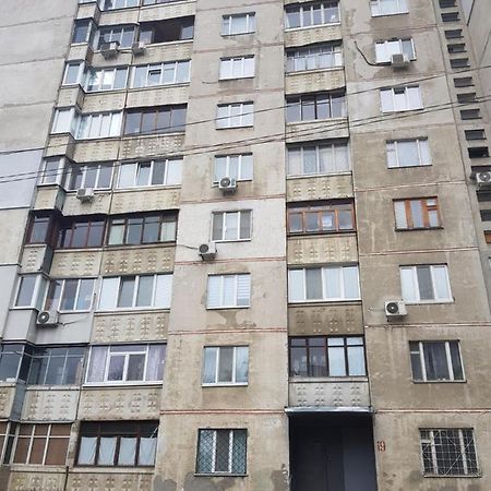 Стильные Аппартаменты На Новых Домах خاركيف المظهر الخارجي الصورة