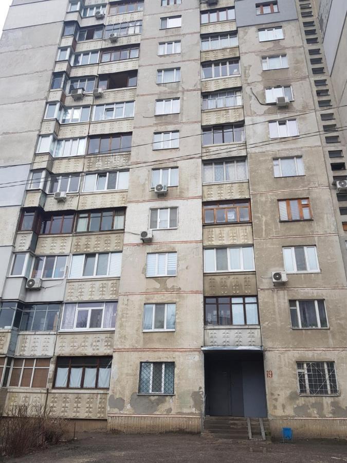 Стильные Аппартаменты На Новых Домах خاركيف المظهر الخارجي الصورة
